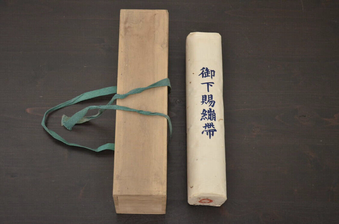 worldwar2 original imperial japanese bandage by imperial household agency