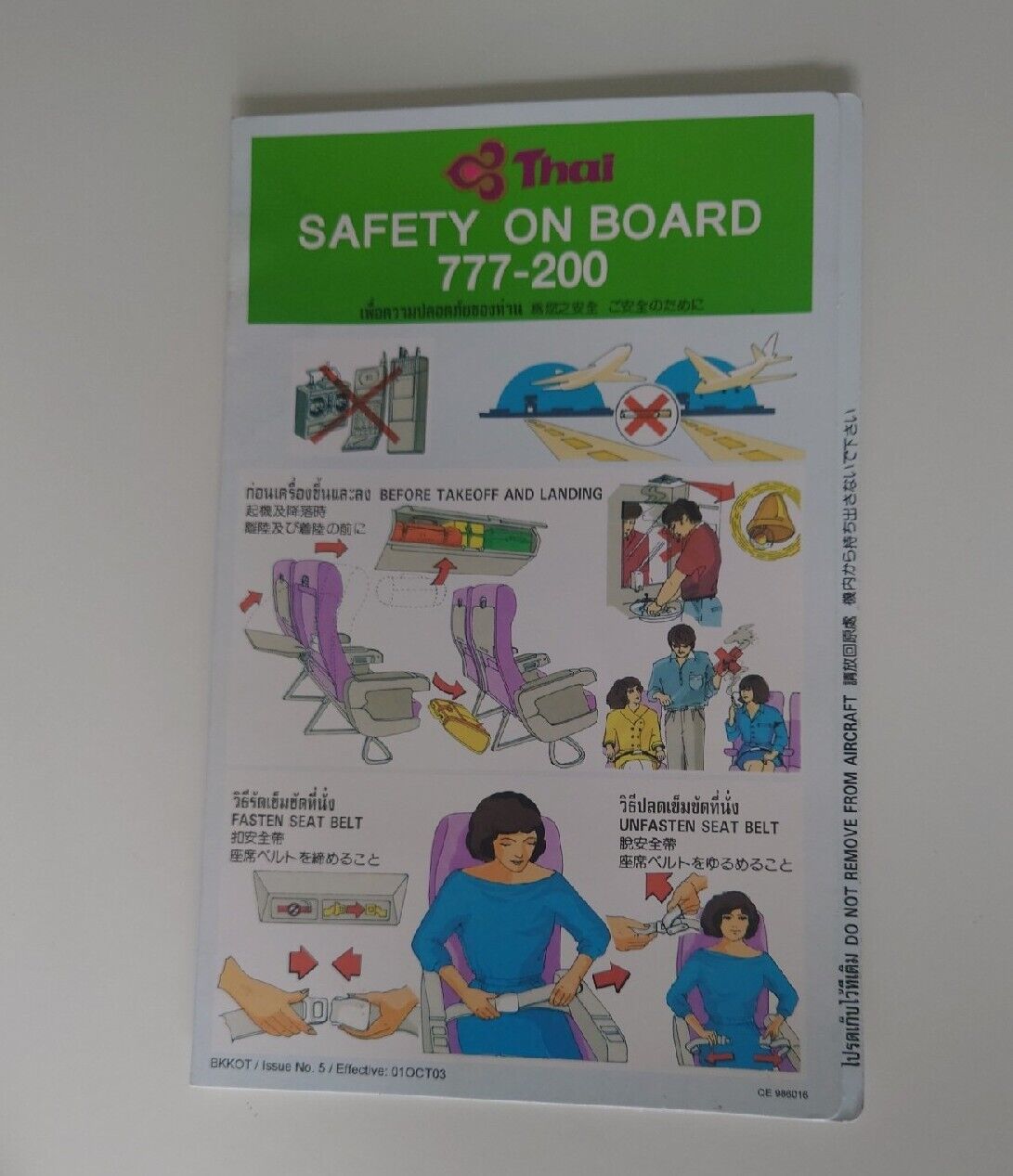 Thai Boeing 777-200 Issue 5 01OCT03 Safety Card