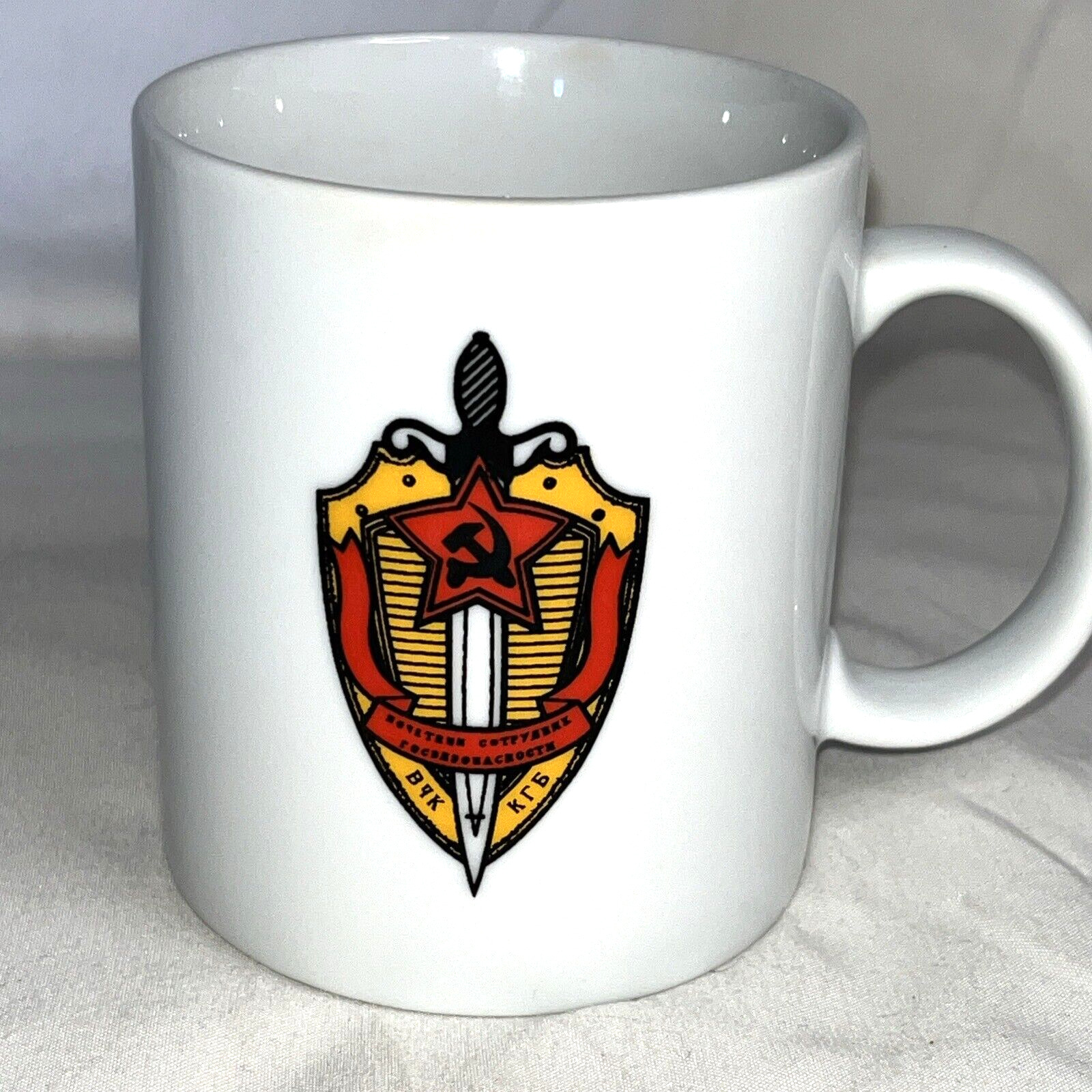 Soviet KGB Logo Coffee Mug Communist Russia Ceramic 12 Oz
