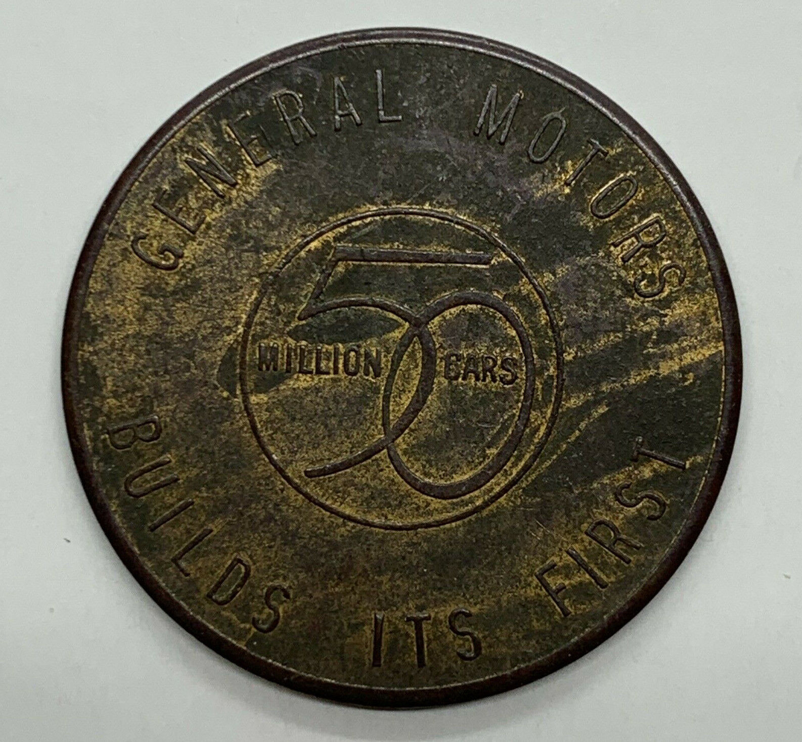 1954 GENERAL MOTORS 50 MILLION CARS SOLD TOKEN BODY BY FISHER PROMOTIONAL COIN
