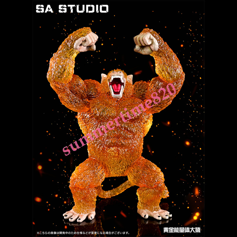 SA Studio Dragon Ball Gold Goku Resin Model Super Great Ape Statue In Stock Hot