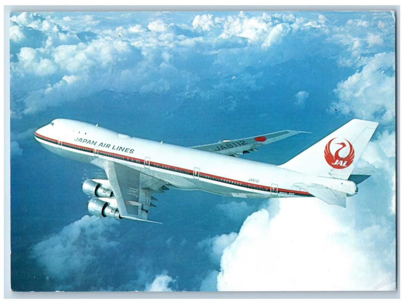 Japan Postcard B747-LR Airplane Flying Japan Air Lines 1960 Vintage Posted