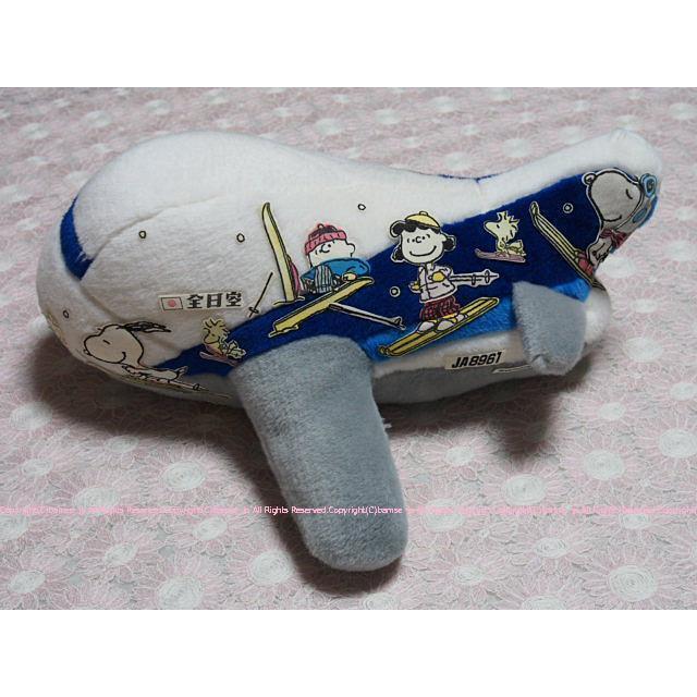 Ana All Nippon Airways Snoopy Airplane Stuffed Toy Large/Snoopy