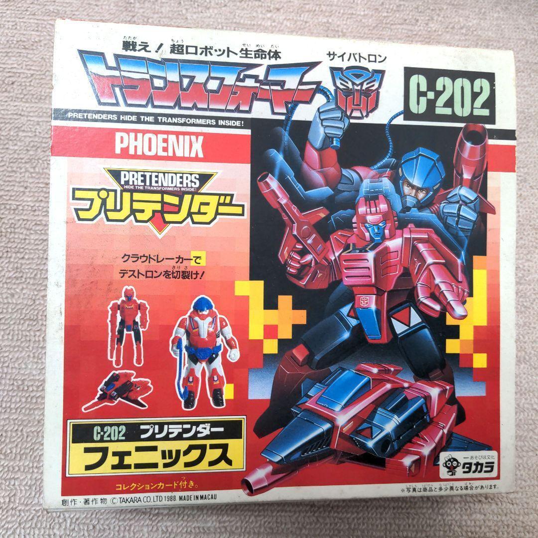 TAKARA Transformers Cybertron C-202 Pretender Phoenix Figure Showa Retro w/Box