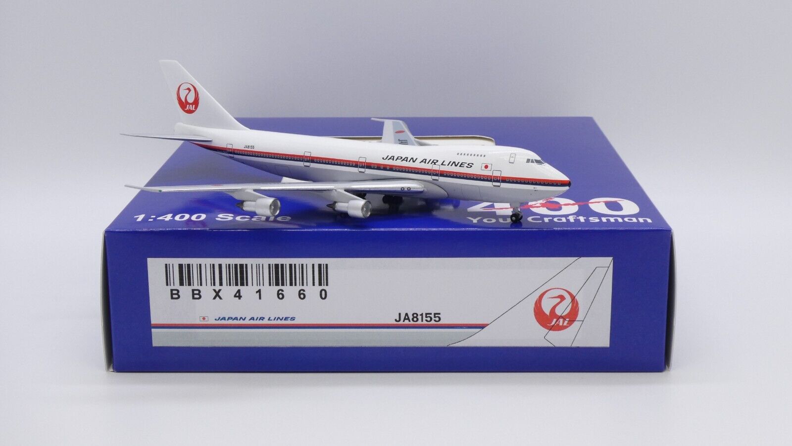 Japan Airlines B747-200 Reg: JA8155 1:400 Aeroclassics Diecast BBX41660 (E)
