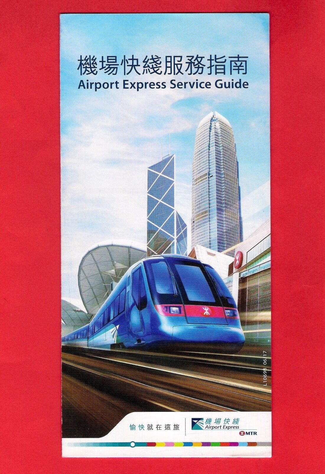 Timetable - MTR Mass Transit Railway Hong Kong - Airport Express - June 2017