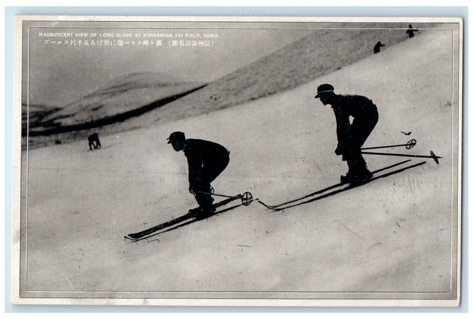 1910 Magnificent View of Long Slope at Kirigamine Ski Field Suwa Japan Postcard