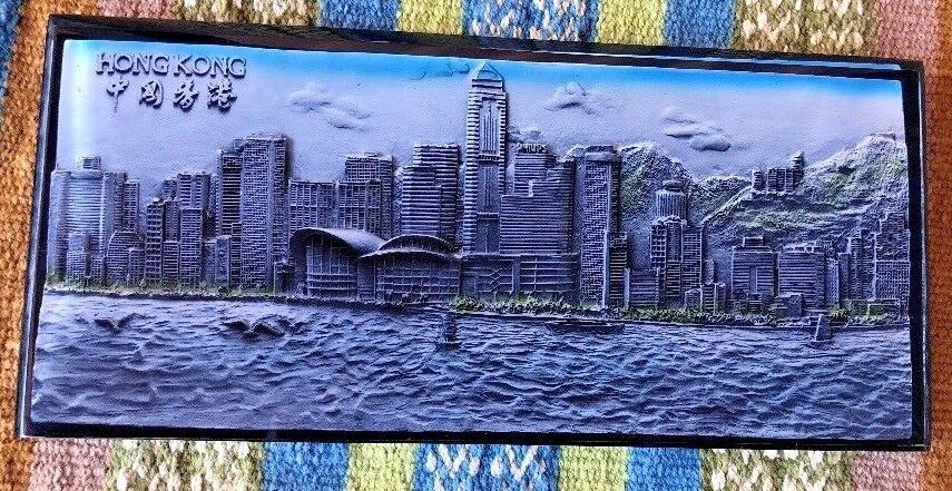 1997 Hong Kong Commemorative Return To China Art 3D with Case 