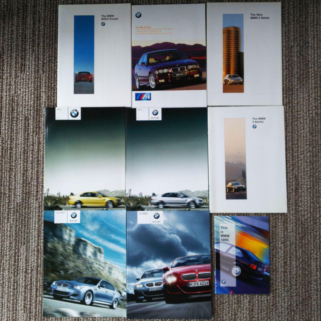 BMW Car Catalog 22 Books 4V