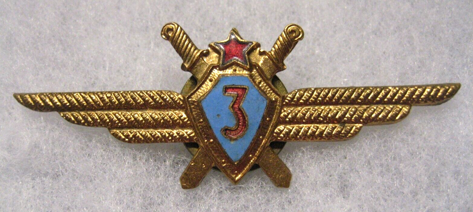 Bulgaria Air Force 3rd Pilot Wings badge, 1950-60s