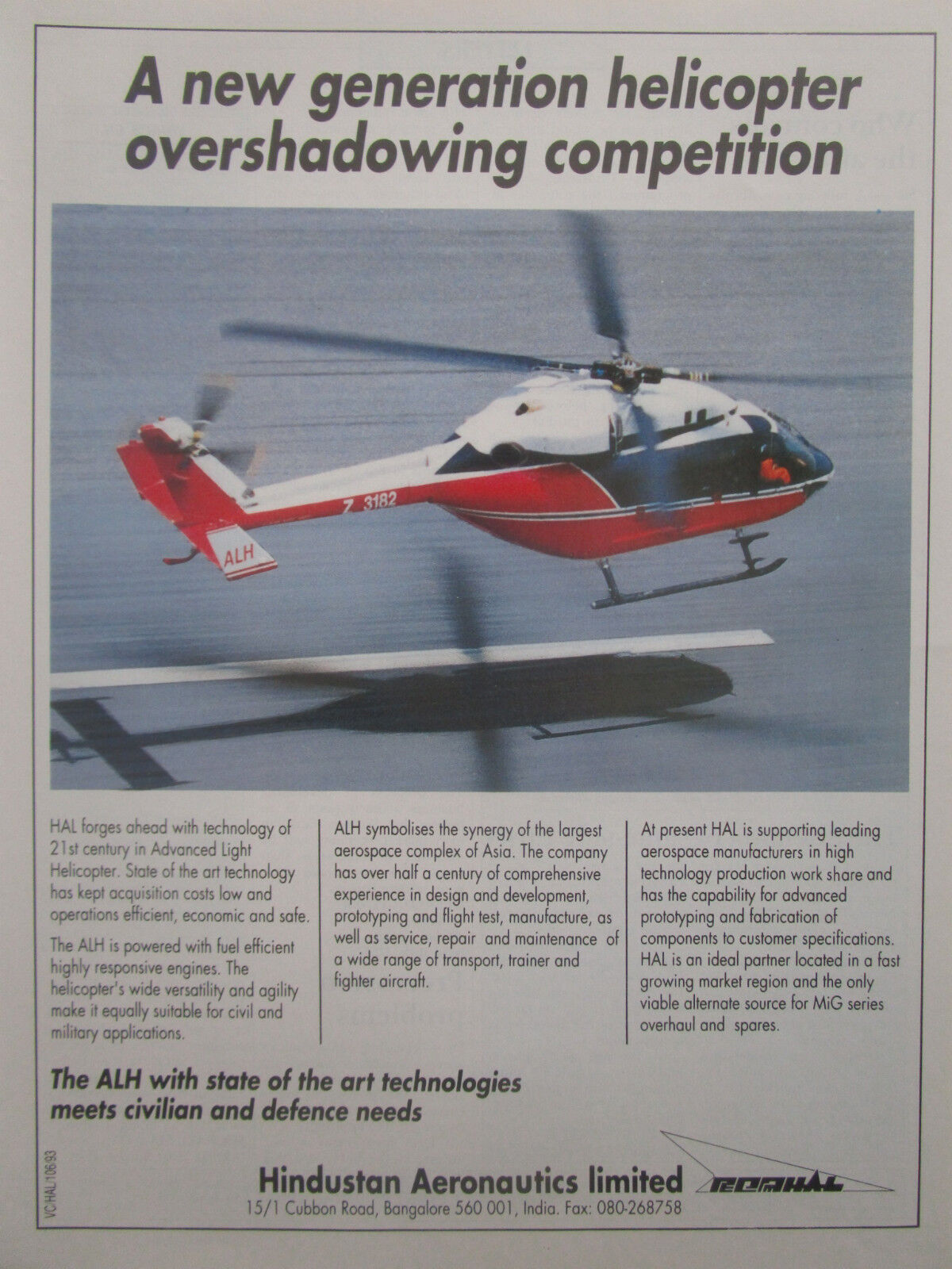 6/1993 PUB HINDUSTAN AERONAUTICS HAL BANGALORE ALH HELICOPTER ORIGINAL AD
