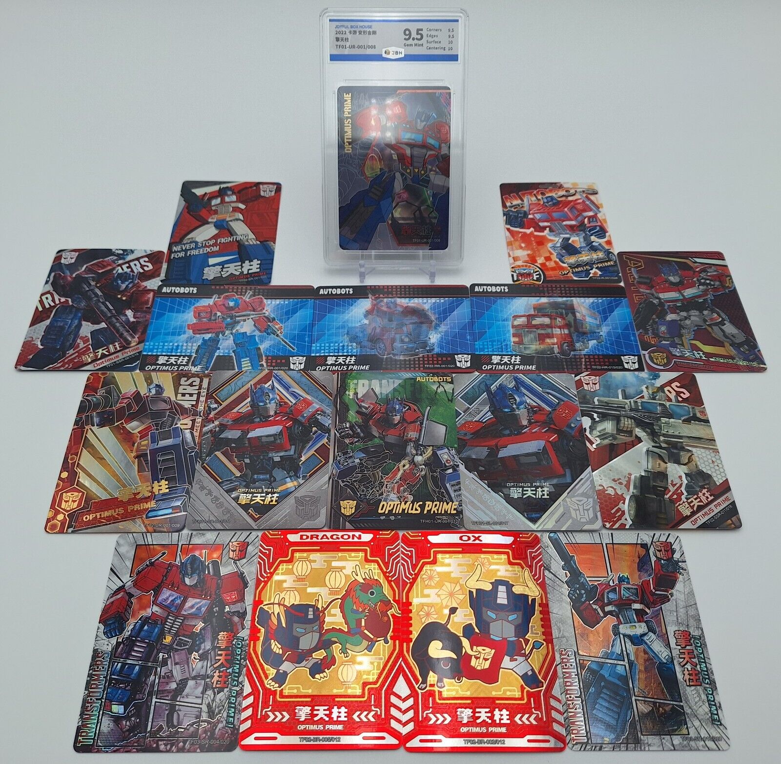 Kayou Transformers Optimus Prime Lot Of 17 TH01-02-03-TFH01 SL-BR-UR-HR-SSR-SR-R