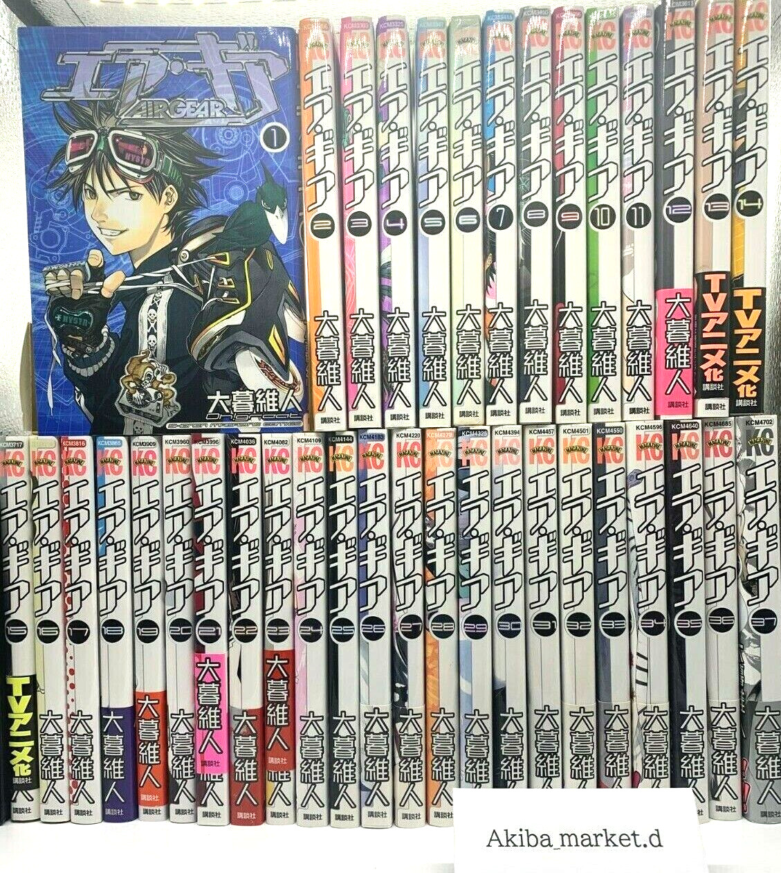 air gear  Vol.1-37 complete Full set Japanese Language Manga Comics