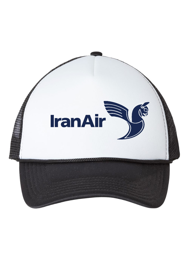 Iran Air Islamic Republic Airline Logo Trucker Hat Retro Travel Souvenir Cap