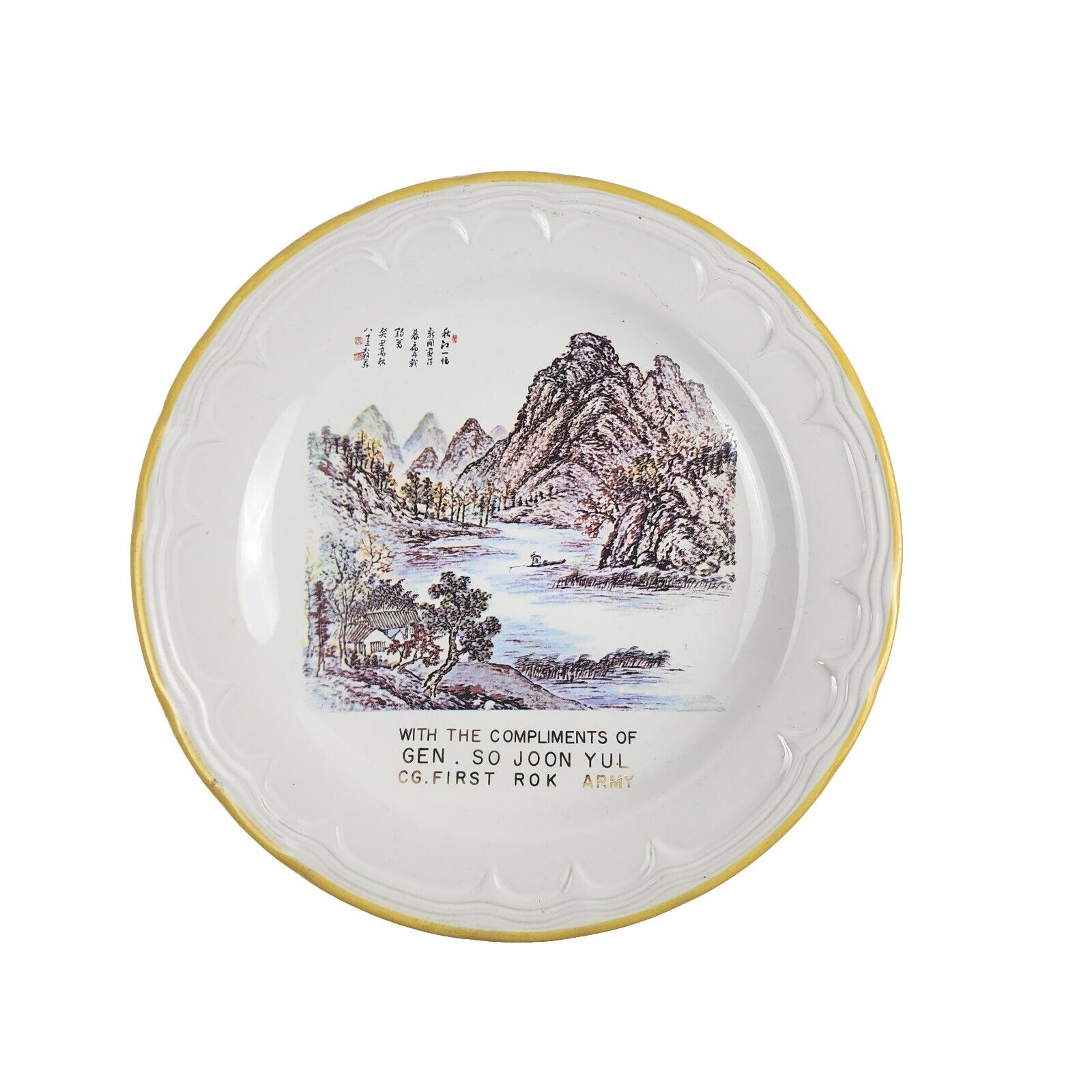 Vintage Korean Military Collectible plate gifted to SMA William A Connelly 