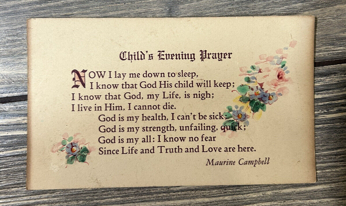 Vintage Child’s Evening Prayer Maurine Campbell The Gift Loft Minnespolis