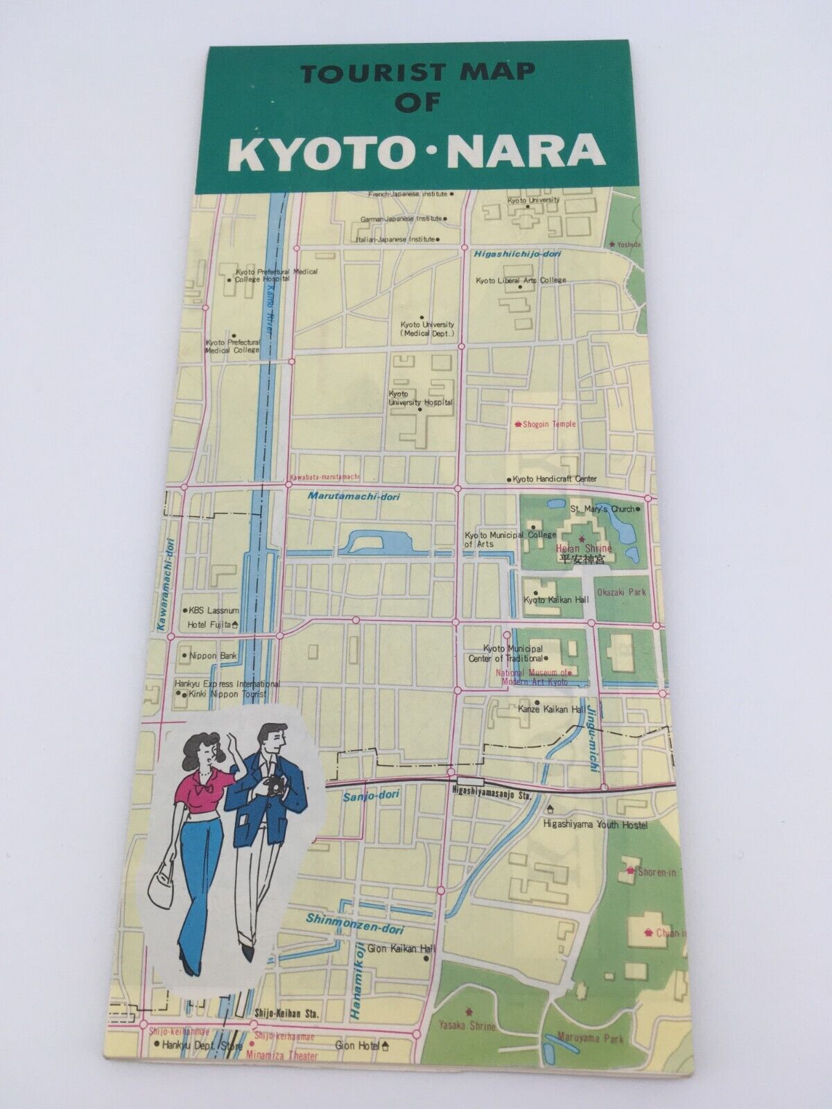 Vintage Tourist Map of Kyoto Nara Japan National Tourist Organization 1977