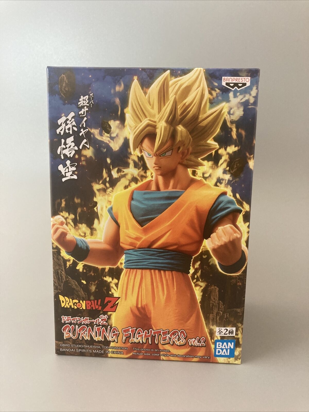 BanPresto Dragon Ball Z Burning Fighters vol.2 Son Goku Statue NEW USA 145