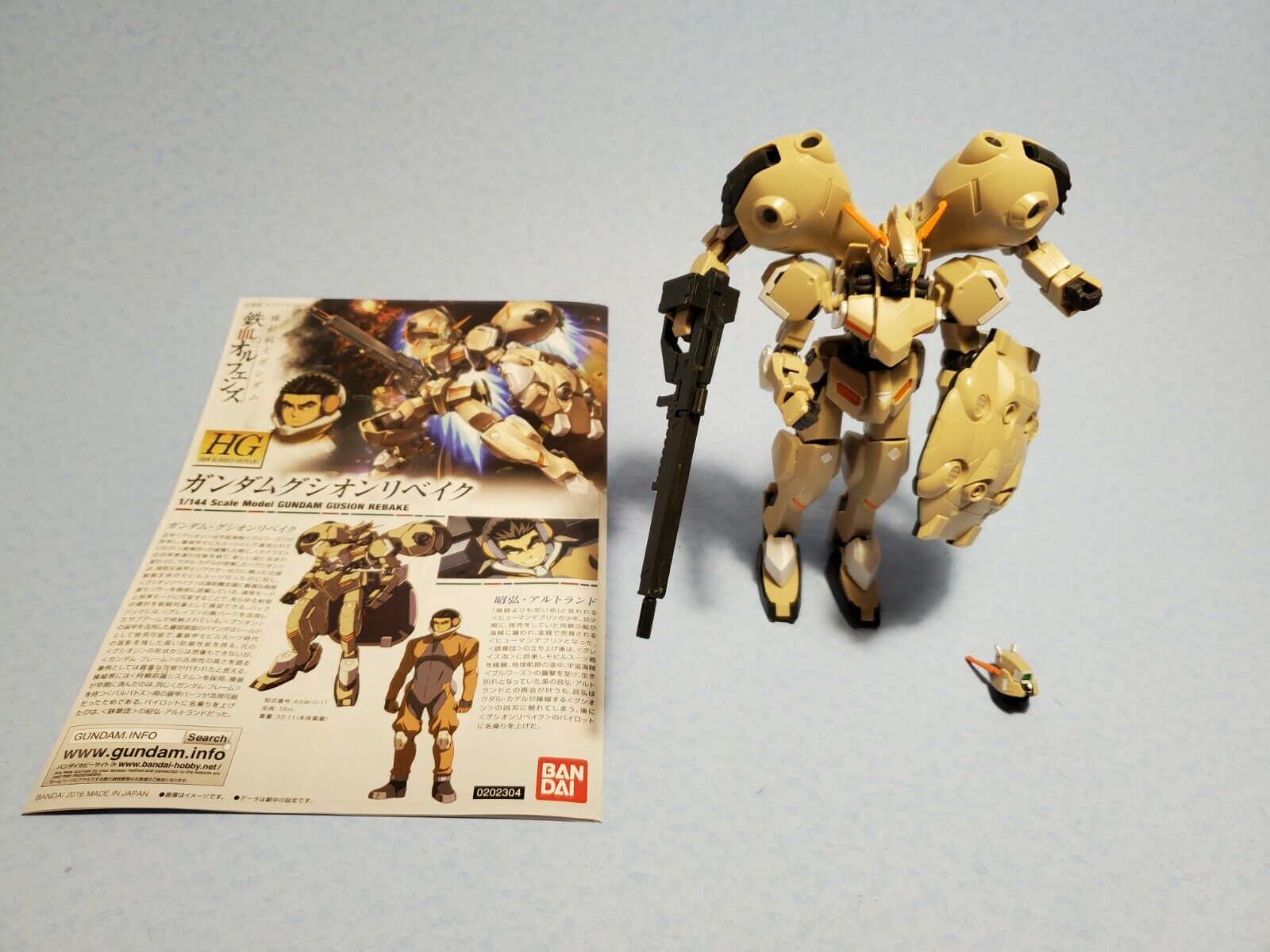 Gundam 1/144 Gusiom Rebake HG Built