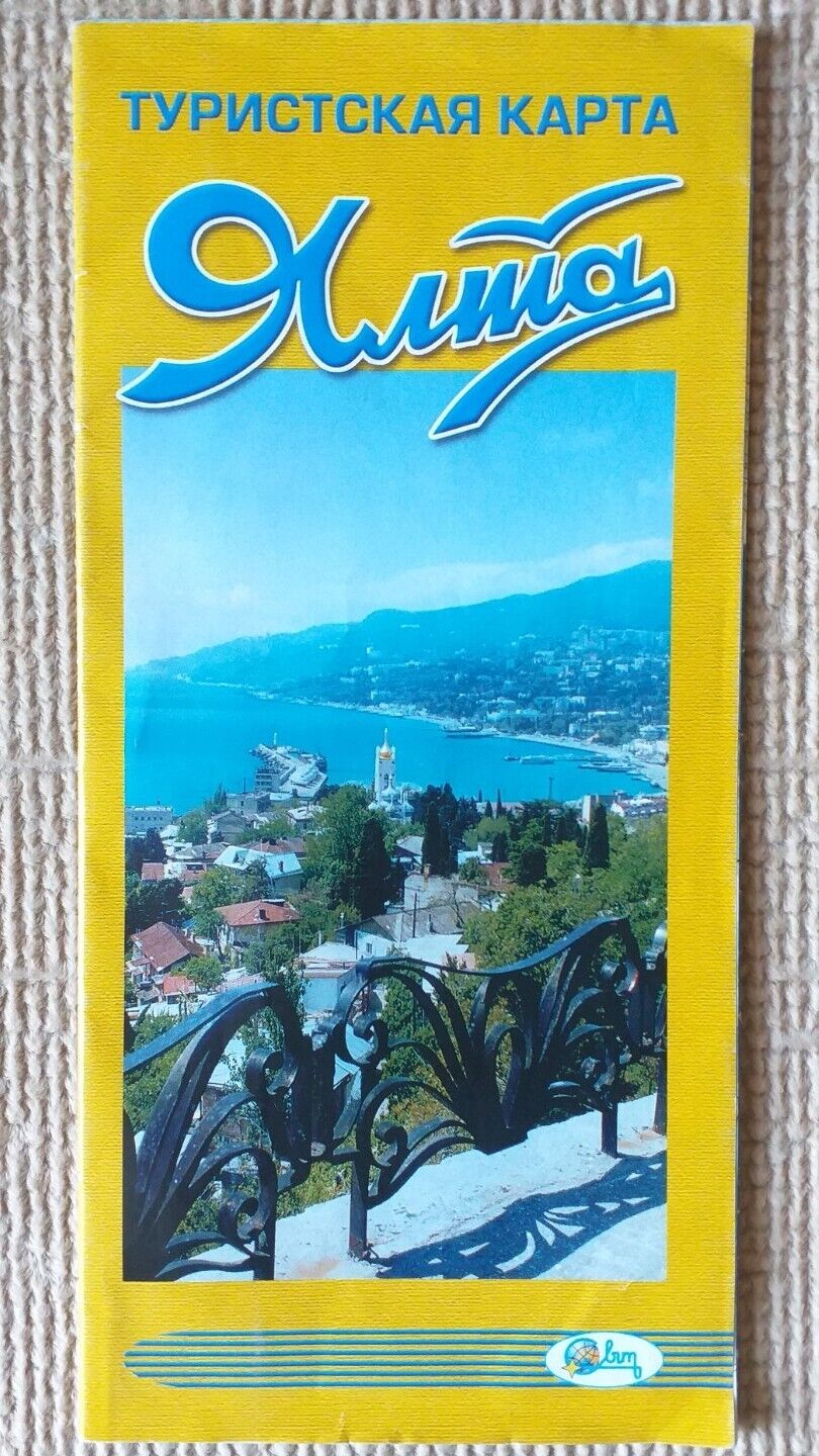 Tourist Map of Yalta Ukrainian Crimea  Color  Map 2003 Year Glossy Paper 