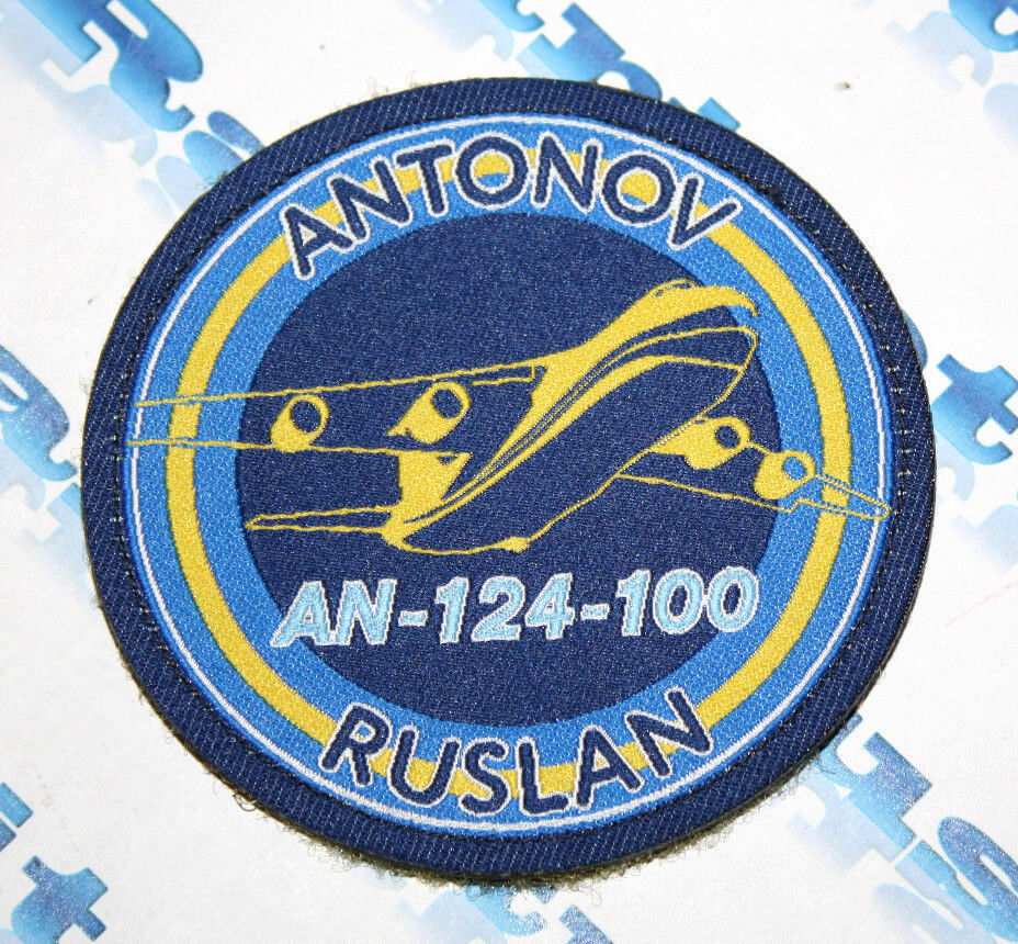 PATCH AVIATION AIRPLANE AN-124-100 RUSLAN ANTONOV COMPANY NEW VERSION WAYS CARGO