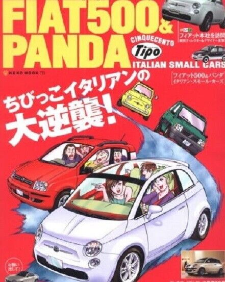 Fiat 500 & Panda Italian Small Cars Guide Book 4777002330