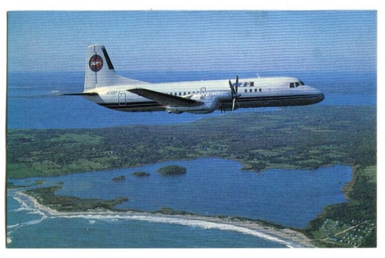 PBA - America's Oldest Regional Airline - Nihon YS-11 - Postcard - Mint