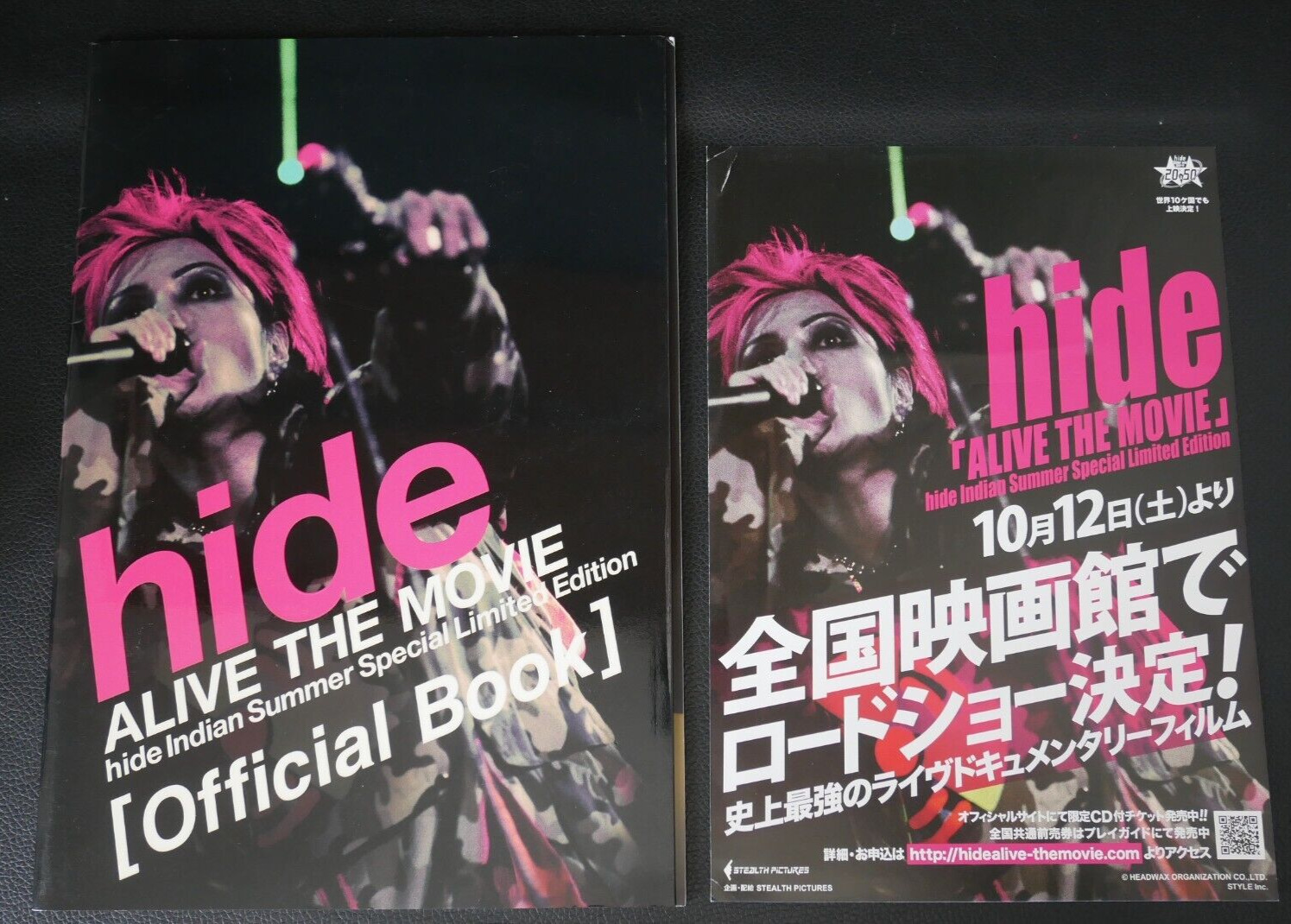 hide ALIVE THE MOVIE hide Indian Summer Special Limited Edition Official Book