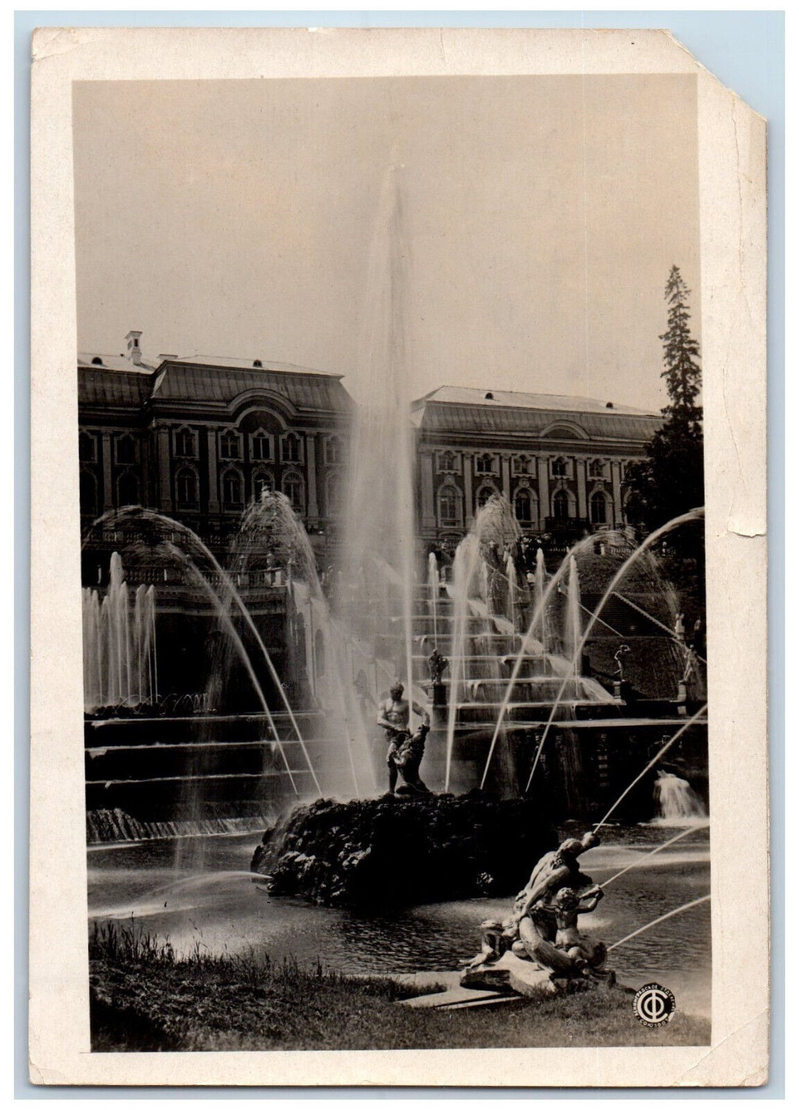 Petergof Russia Postcard Fountain Samson 1932 Posted Vintage RPPC Photo