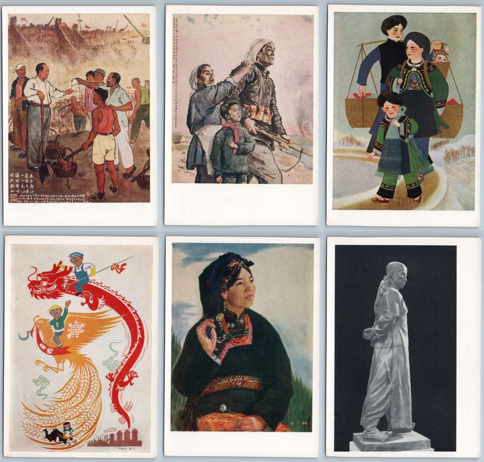 1959 CHINESE ART Mao Zedong Propaganda China USSR ADVANCE COPY Set 12 Postcards