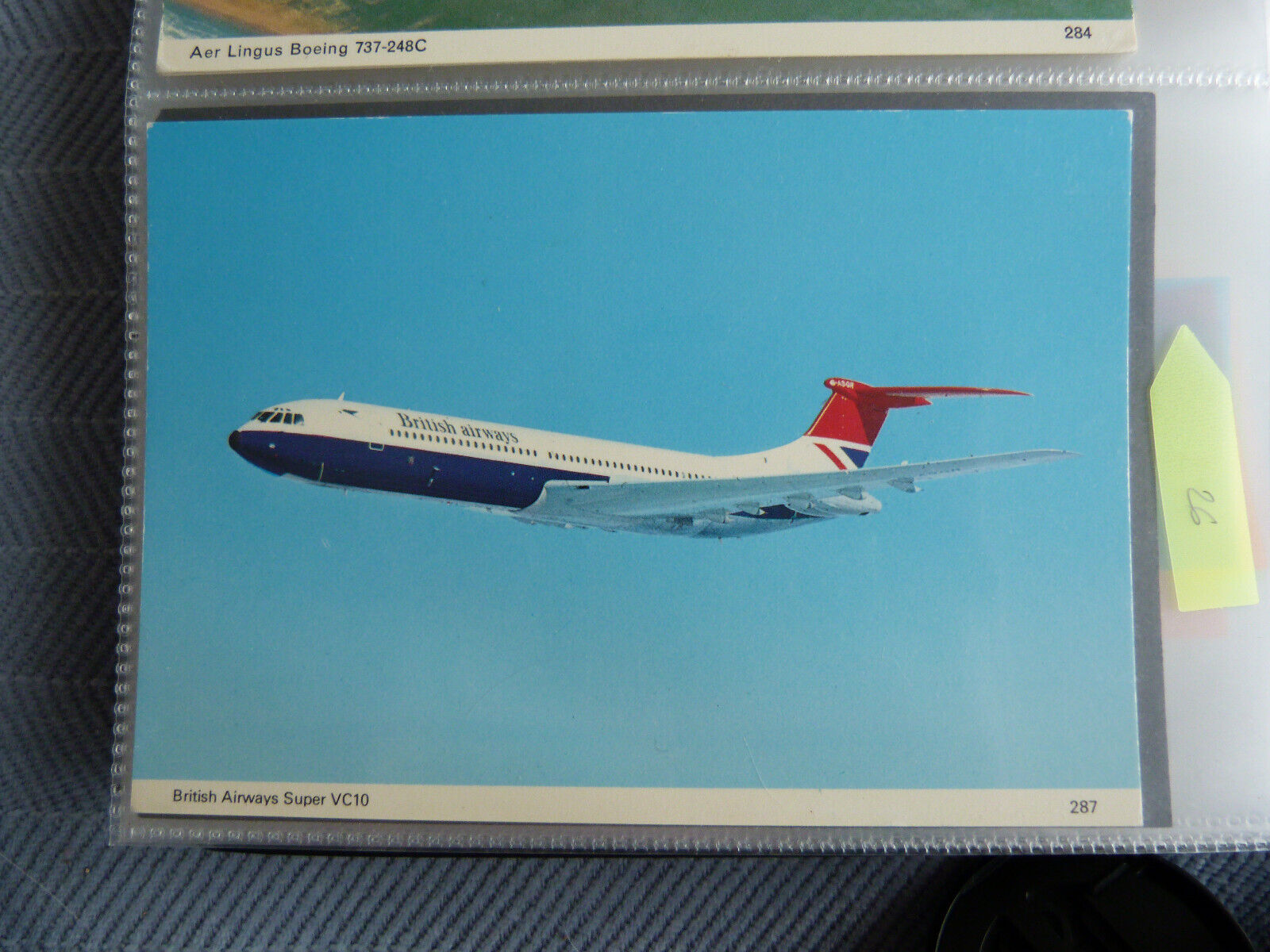 Postcard: British Airways Vickers Super VC10 ; unposted (#80.26)