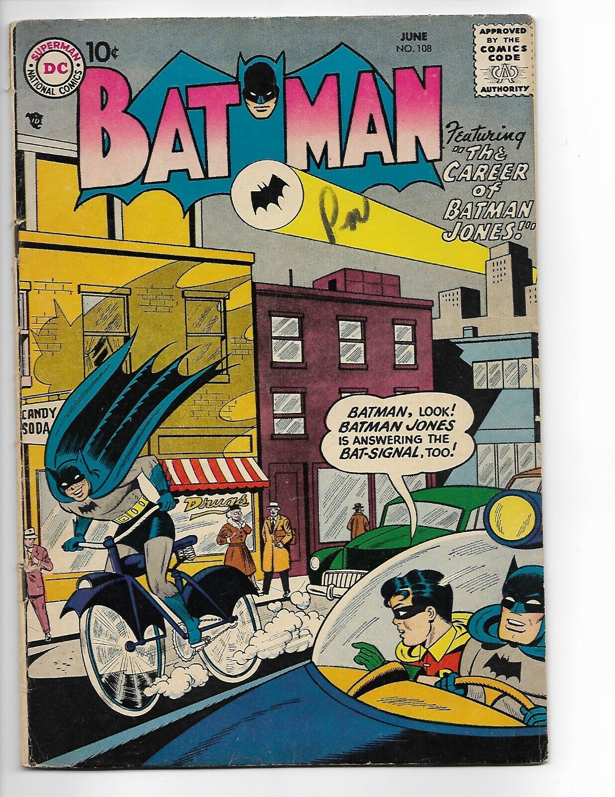BATMAN # 108 VG, 1957,  Silver Age Batman & Robin DC Comics