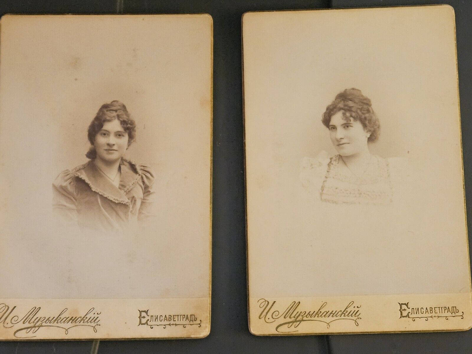 Beautiful Russian  Cabinet Cards Antique.  Same Woman Different Outfits. 