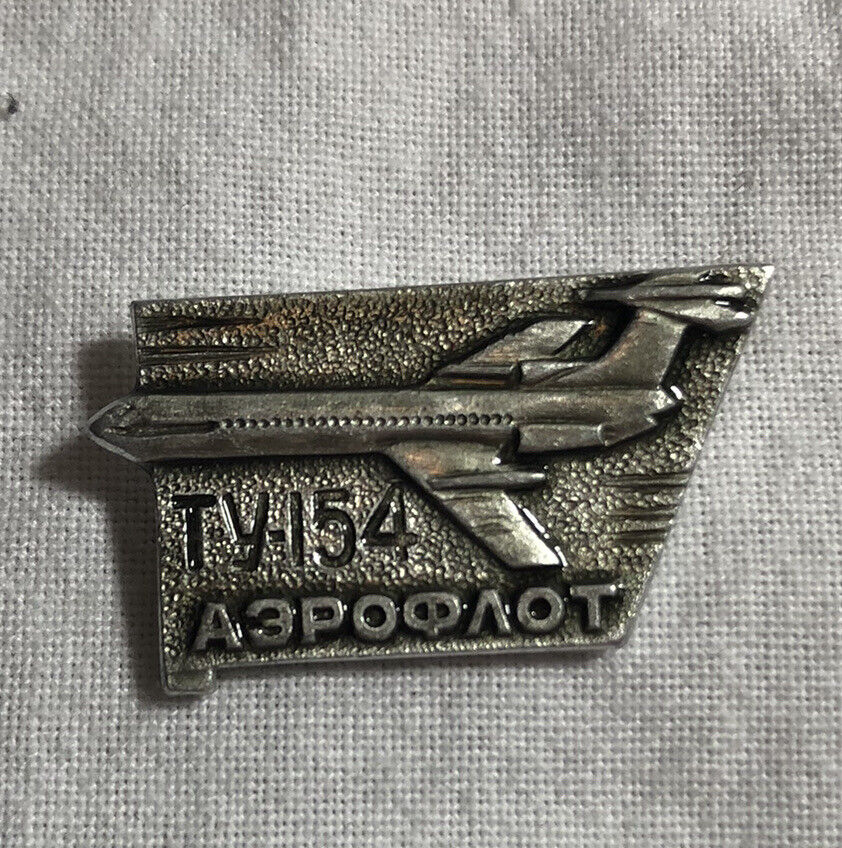 Vintage soviet Russian TUPOLEV TU-154 aircraft pin badge USSR/Aeroflot