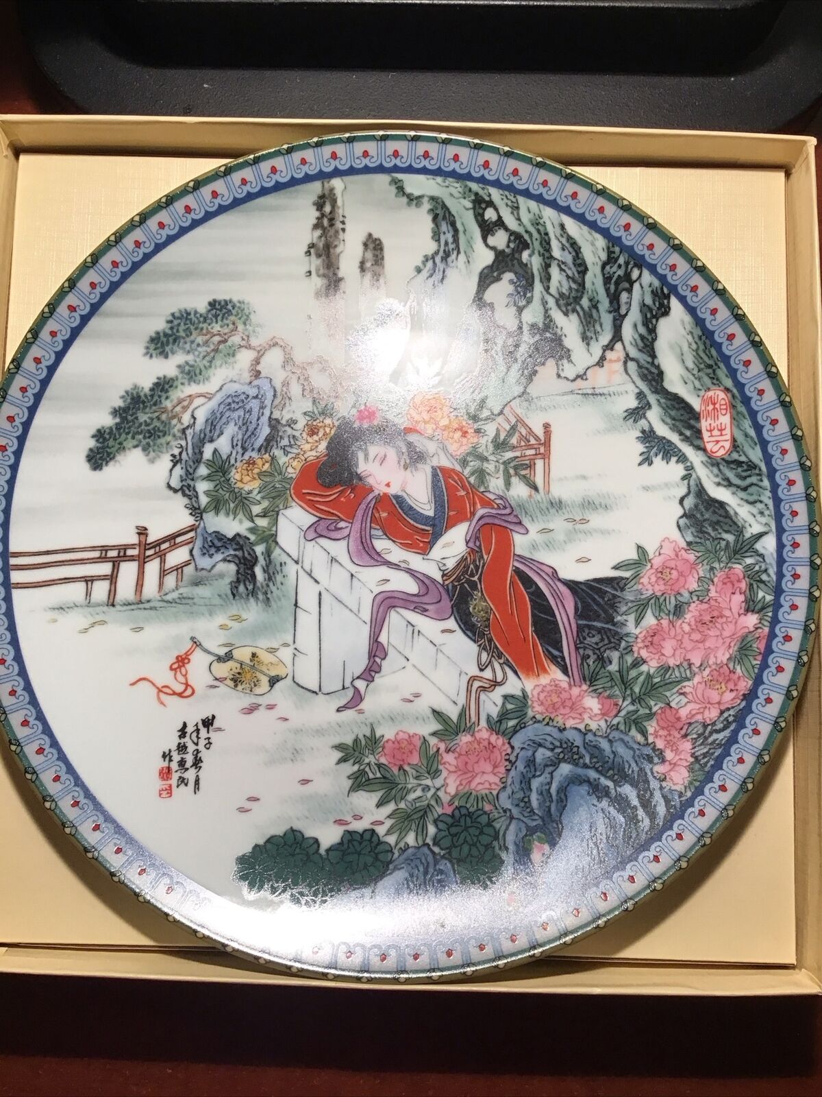 #10 10th 1985 Beauties of the Red Mansion Plate \