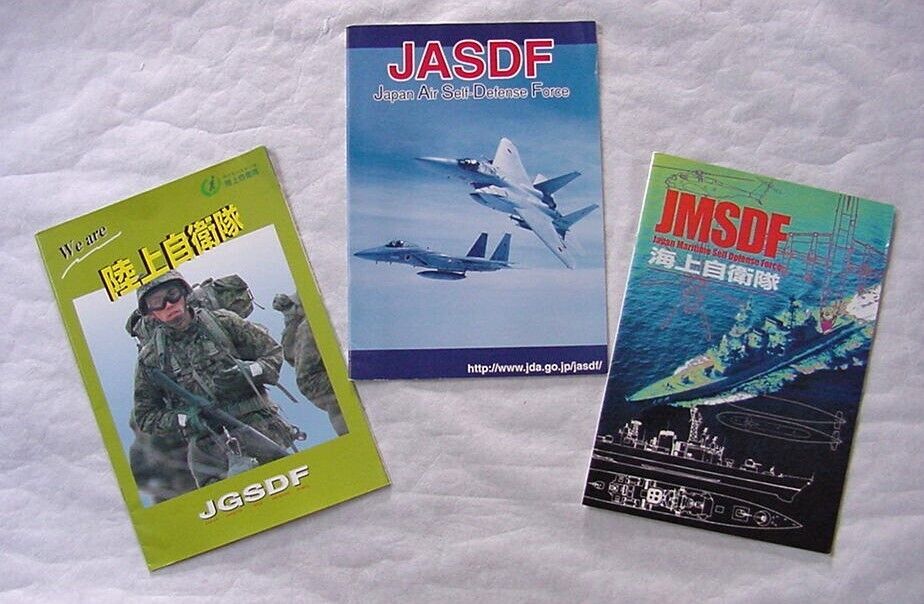 JAPAN AIR, GROUND & MARITIME SELF-DEFENSE FORCES BOOKLETS JASDF, JMSDF & JGSDF