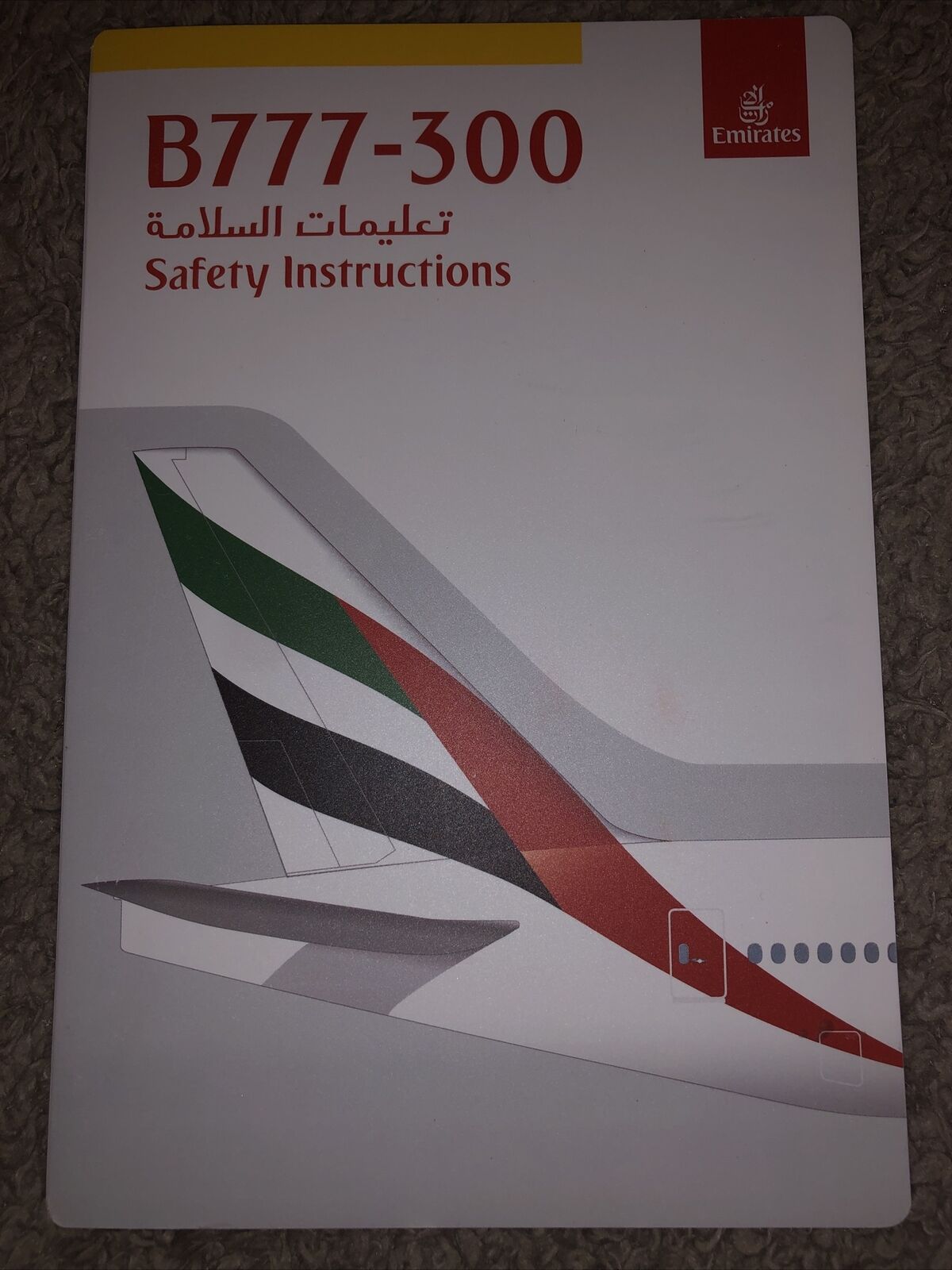 Emirates Airlines Boeing 777 300 Series Safety Card Version 3