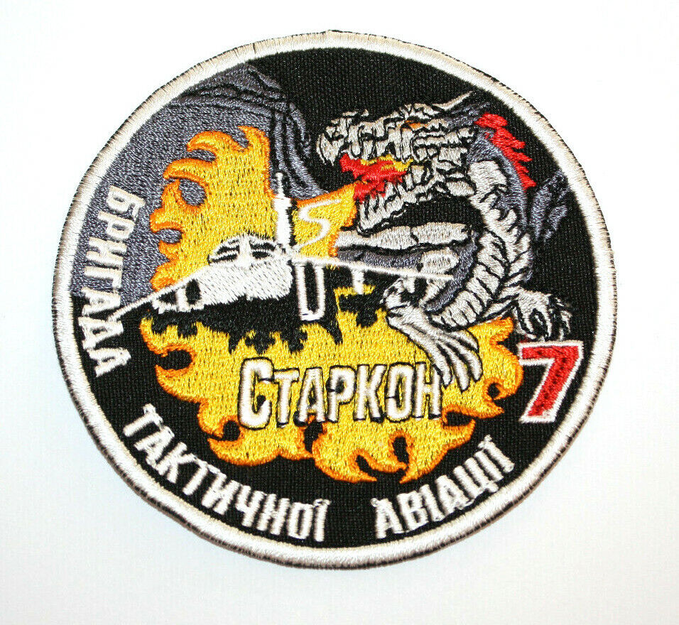 Army Ukraine Patch Ukrainian Air Force 7 Brigade of Tactical Aviation Starcon 