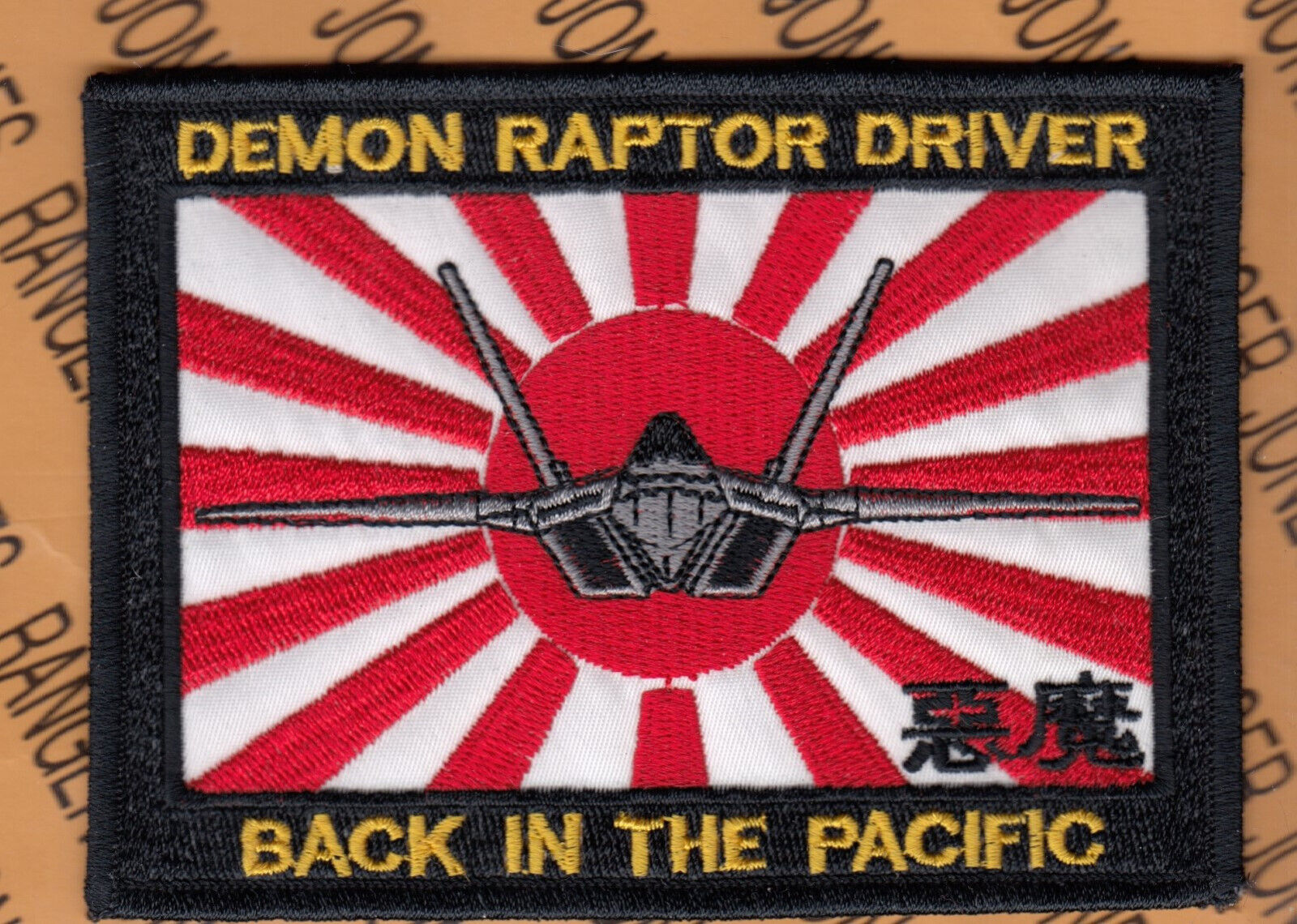 USAF Air Force 7th Fighter Sq FS DEMON RAPTOR DRIVER Pacific 4.75\