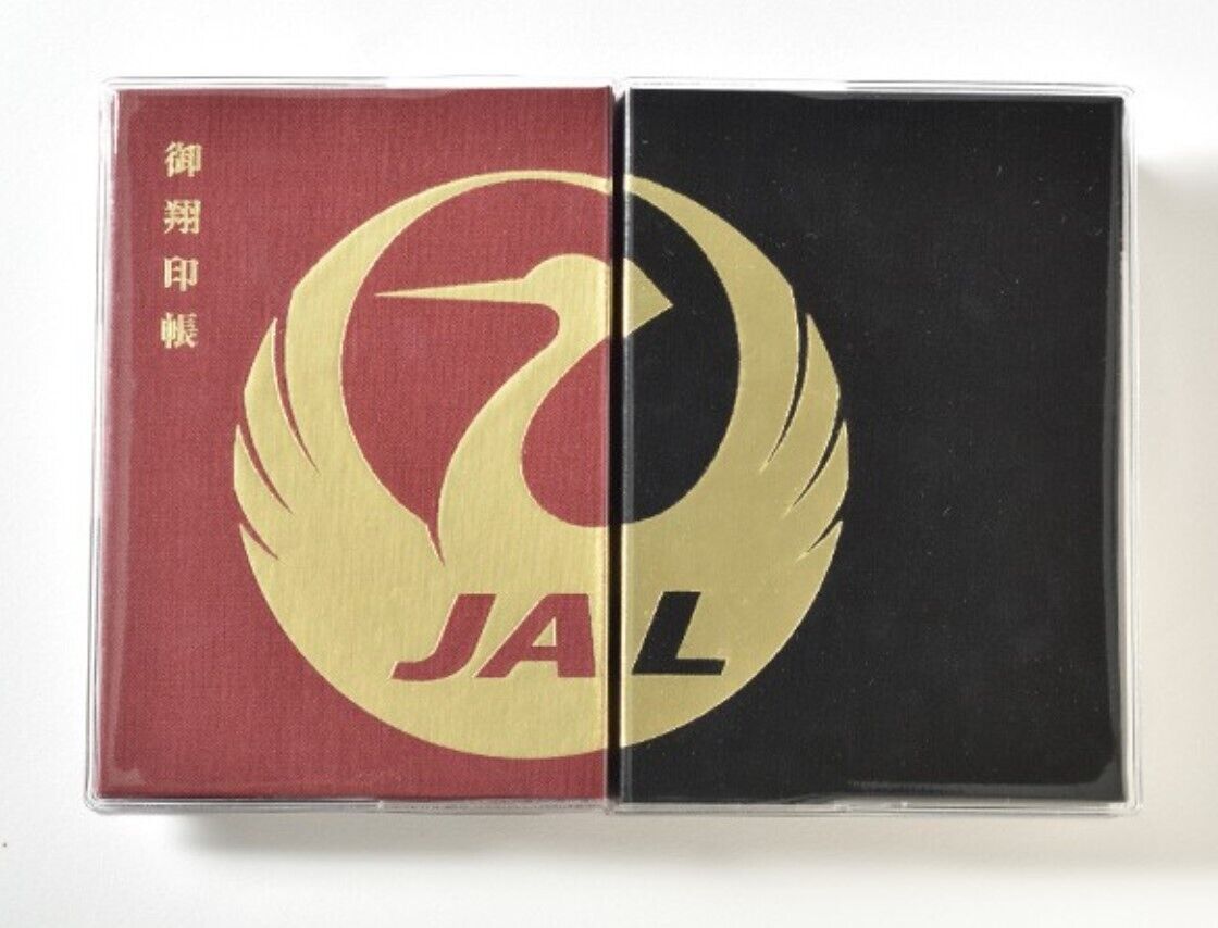 JAL Original Goshoinbook, black and dark red, set of 2.?JAPAN AIRLINES.