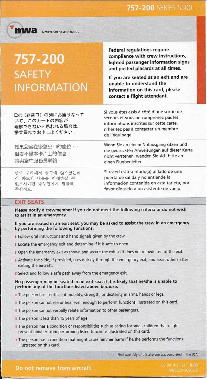 RARE  NWA Boeing 757-200 Safety Card