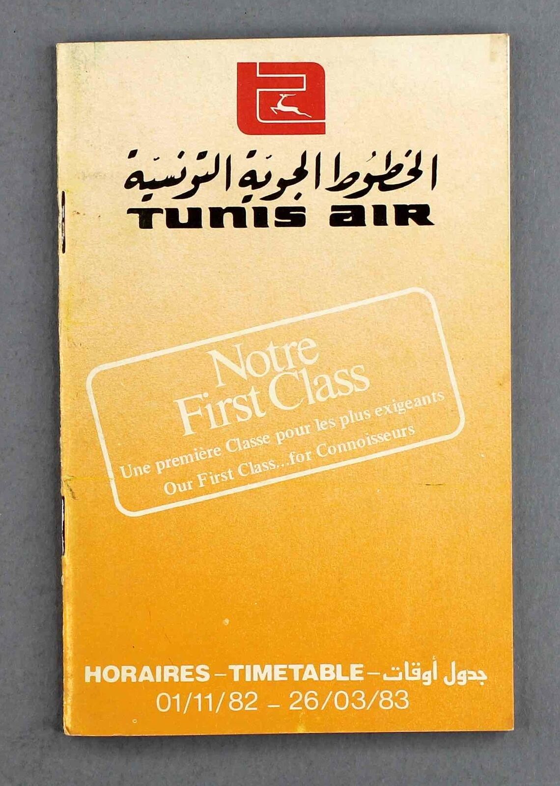 TUNIS AIR AIRLINE TIMETABLE WINTER 1982/1983 ROUTE MAP TUNISIA