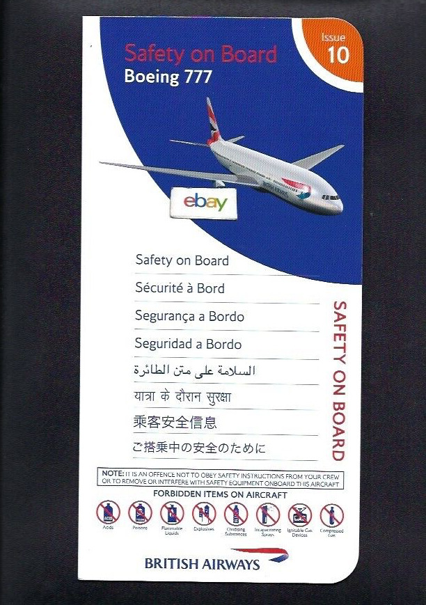 BRITISH AIRWAYS BOEING 777-200 SAFETY CARD 2005 ISSUE