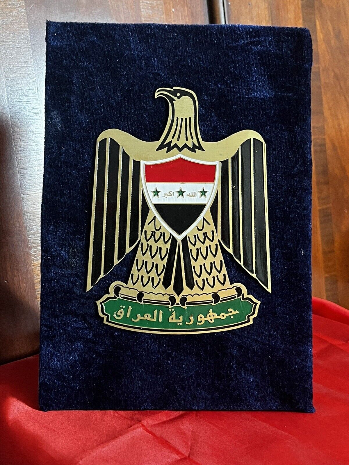 Iraq- Vintage Iraqi National Eagle Emblem Plaque, Saddam Era Early 1990’s, RARE