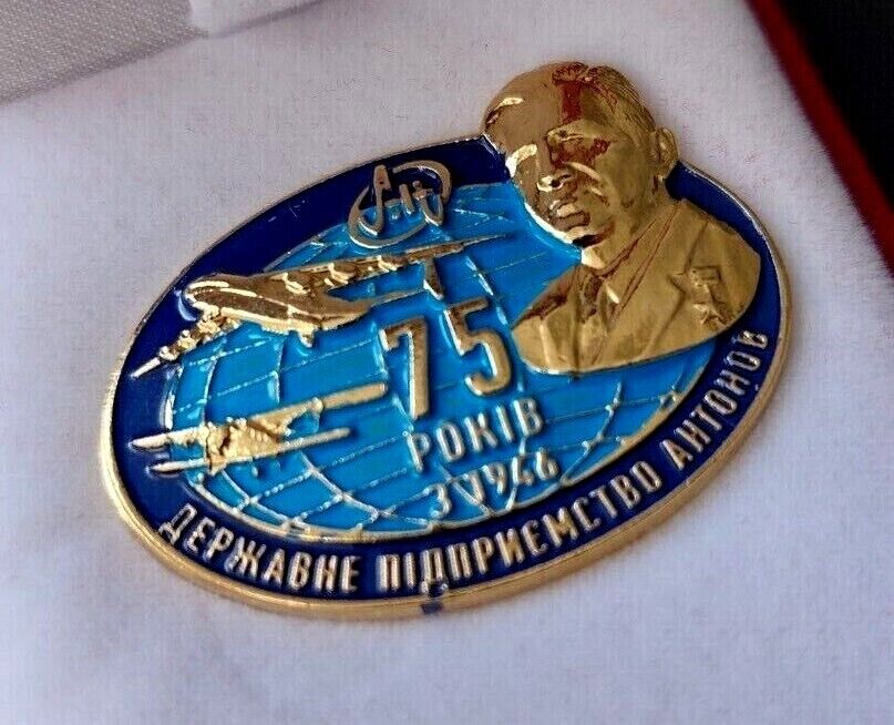 ANTONOV Rare Pin Sign 75 Years Anniversary AN-225 Symbol