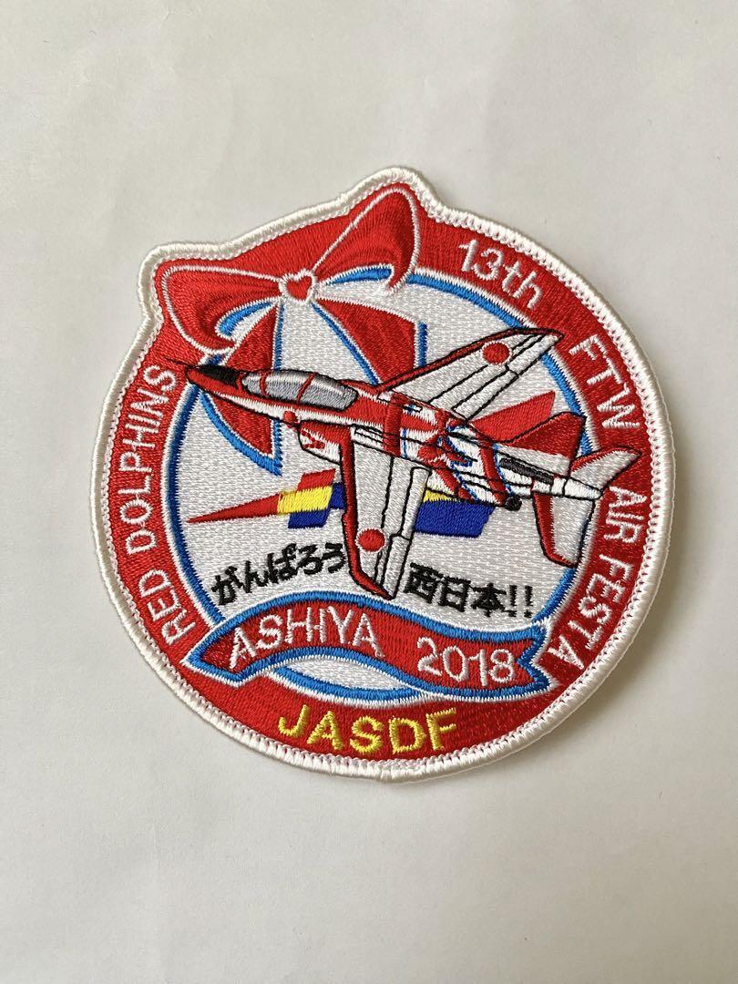 2018 Ashiya Air Base Festival Red Dolphins 13Th Patch #T364