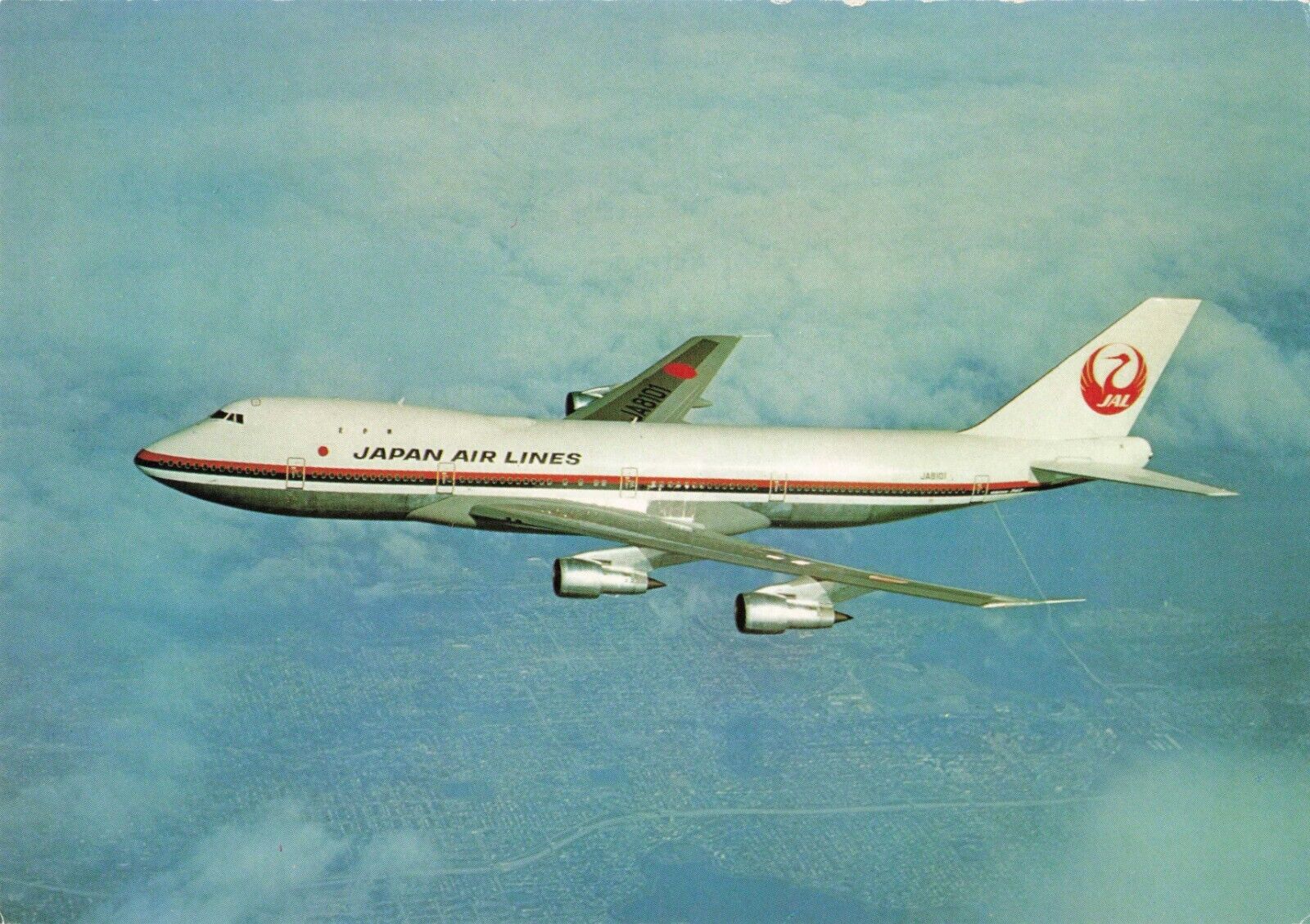 Japan Air Lines JAL Airline Issued B-747, The Garden Jet, Vintage Postcard