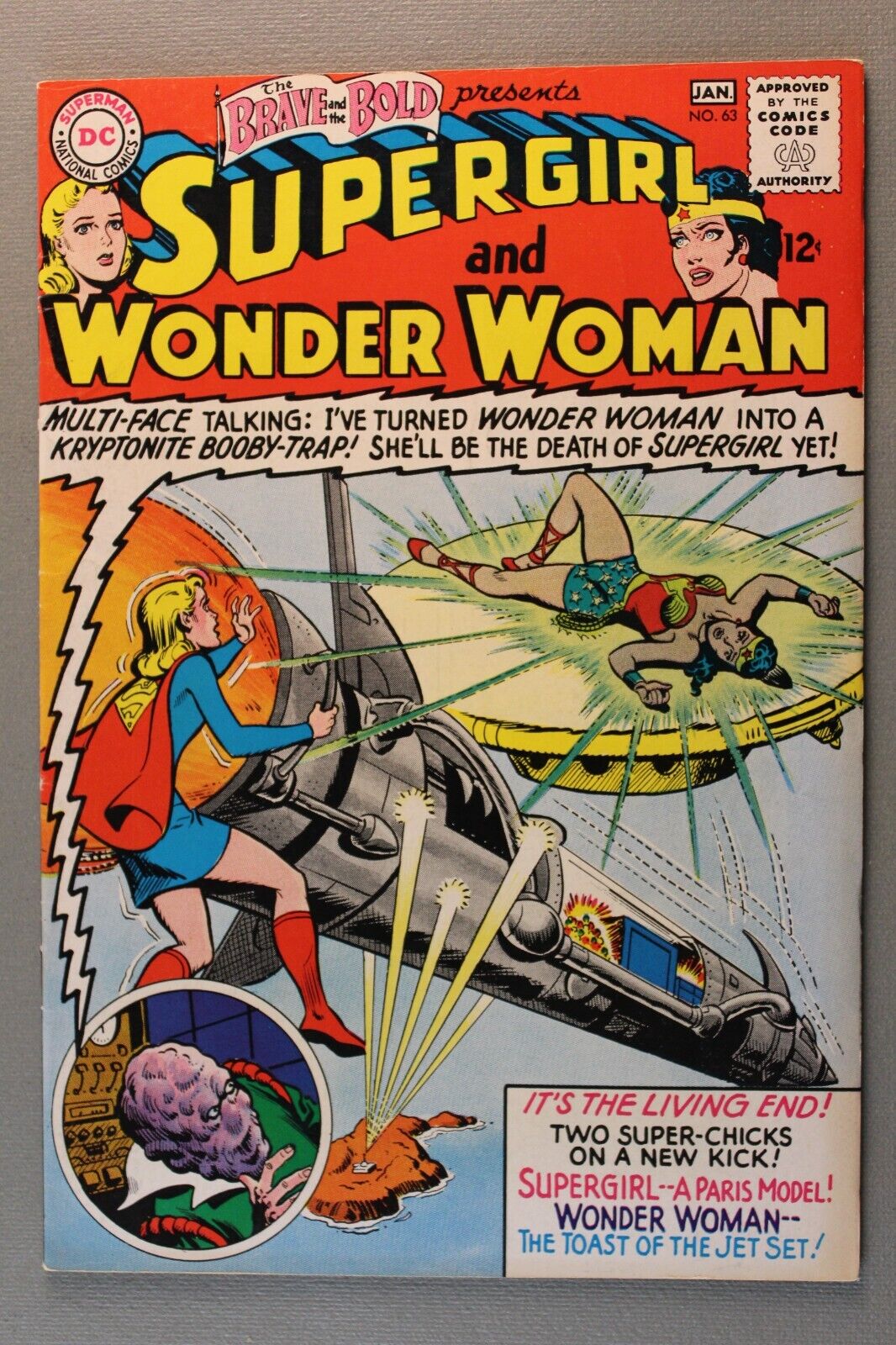 The Brave and the Bold #63 presents SUPERGIRL and WONDER WOMAN *12/65-1/66 