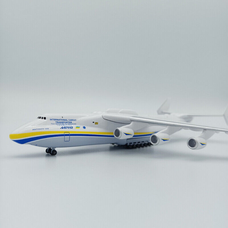 Antonov An-225 \