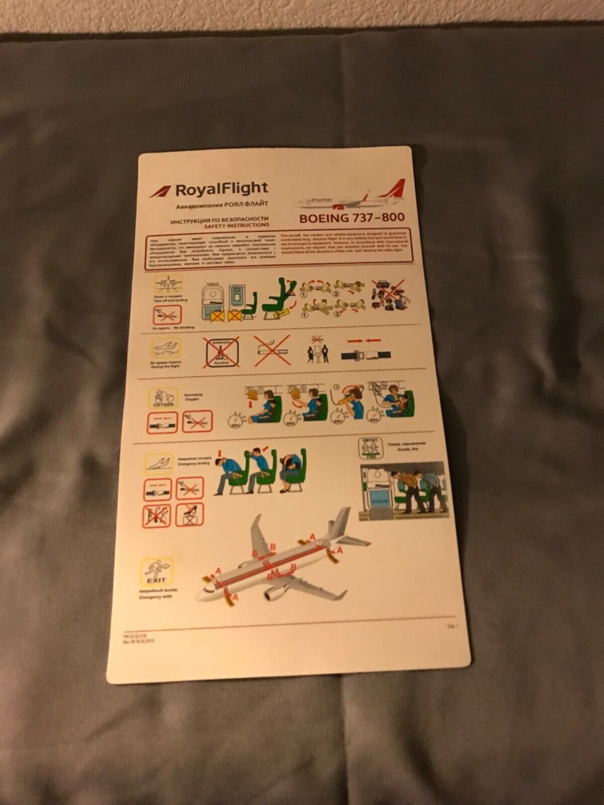 Lot of 18  Royal Flight Airlines B  737–800 safety  card 05/2015